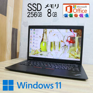 ★中古PC 高性能3世代i5！SSD256GB メモリ8GB★X1CARBON Core i5-3427U Win11 MS Office 中古品 ノートPC★P69483