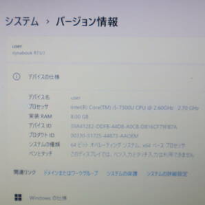 ★美品 高性能7世代i5！M.2 SSD256GB メモリ8GB★R73/J Core i5-7300U Webカメラ Win11 MS Office2019 Home&Business ノートPC★P69116の画像2