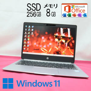 * beautiful goods SSD256GB memory 8GB*ELITEBOOK FOLIO G1 Web camera Core m3 6Y30 Win11 MS Office2019 Home&Business secondhand goods Note PC*P69961