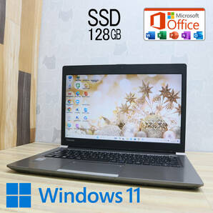 ★中古PC 高性能4世代i3！SSD128GB★R634/M Core i3-4030U Win11 MS Office 中古品 ノートPC★P69874の画像1