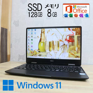 ★超美品 高性能8世代i5！M.2 SSD128GB メモリ8GB★VKT13H Core i5-8200Y Webカメラ Win11 MS Office2019 Home&Business ノートPC★P69230の画像1