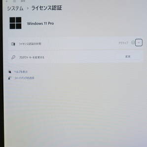 ★超美品 高性能8世代i5！M.2 SSD128GB メモリ8GB★VKT13H Core i5-8200Y Webカメラ Win11 MS Office2019 Home&Business ノートPC★P69230の画像3