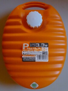 【新品】Piastick　3.3型　湯たんぽ　袋付　2024040008