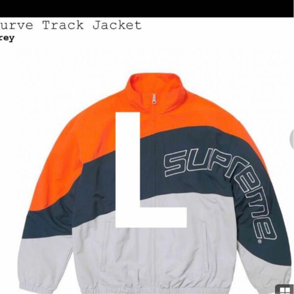 Supreme Curve Track Jacket "Grey"