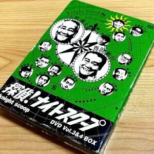 探偵!ナイトスクープ DVD Vol.3&4 BOX〈2枚組〉