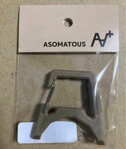 【新品/送料込】ASOMATOUS アソマタス EX-GATE エクスゲート　タン