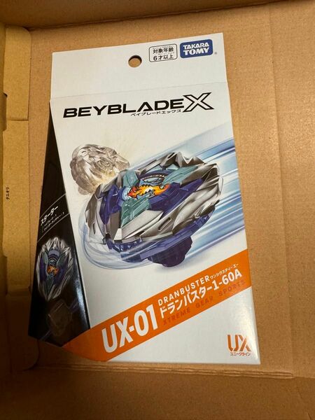 BEYBLADE X UX-01 スターター ドランバスター1-60A ベイブレードX タカラトミー