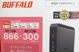 バッファロー ルーター WSR-1166DHPL2