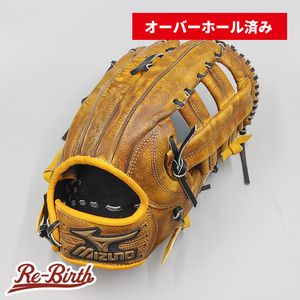 【オーバーホール済み (高校野球対応)】 ミズノ 硬式グローブ / 外野手用 型付け済み (mizuno グラブ) [WE946]