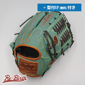 【新品】 ローリングス 軟式グローブ / オールラウンド用 無料型付け (Rawlings グラブ)[NE726]