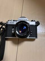 ASAHI smc PENTAX-M KM _画像1