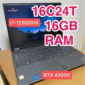 ThinkPad P61 Core i7-12800HX 16GB/512GB Lenovo