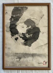 Art hand Auction ●Result Ёсида Кэндзи, настоящая живопись тушью, 2003, подписанный от руки, красная печать, произведение искусства, Рисование, Живопись тушью