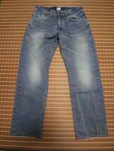 AB58★EDWIN(エドウィン)★505Z（50505） USED加工セルビッジ（赤耳）デニムパンツ/size31/日本製_画像1