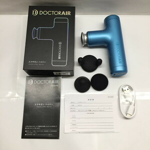 DOCTOR AIR ハンディマッサージャー REG-04 ブルー [jgg]