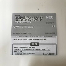 未使用NEC 無線LANルーター PA-WG1200HP4 ブラック [jgg]_画像6