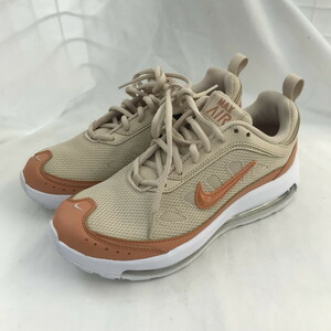 未使用 NIKE AIR MAXAP カジュアルシューズ レディース スニーカー CU4870-200 ベージュ オレンジ 表記サイズ：24.0cm [jgg]