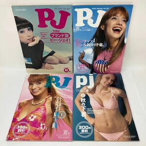 Y0401f【雑誌】PJ ピーチジョン　まとめ4冊　1997年　2002年