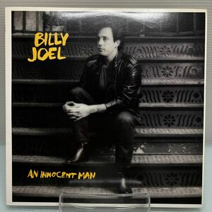 【LP】S0413 BILLY JOEL ビリー ジョエル An Innocent