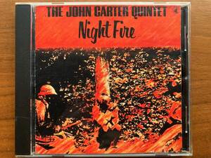 美盤 The John Carter Quintet NIGHT FIRE CD with Bobby Bradford, James Newton… and more / Avant-Garde Jazz, Free Jazz 