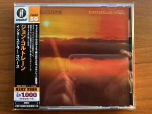 美品 John Coltrane INTERSTELLAR SPACE CD 帯付 Limited Edition with Rashied Ali / Free Jazz