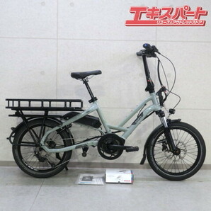 tern HSD P9 20HSDP9 電動アシスト自転車 20インチ ターン 大型リアキャリア付 戸塚店の画像1