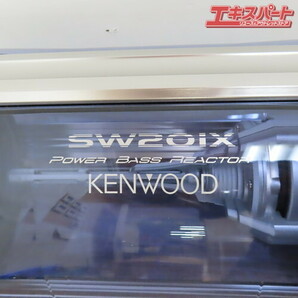 未使用保管品 KENWOOD ケンウッド サブウーファー SW201X 商品説明必読 前橋店の画像2