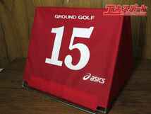 asics アシックス GROUND GOLF グラウンドゴルフ 大型 スタート表示板 中古品 辻堂店_画像8