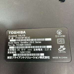 TOSHIBA T95/FB dynabook PT95FBP-BEA2 i7-8550U の画像8