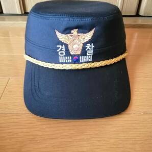 韓国警察 現用 警察官帽子 58cm サイズ調節可能の画像1