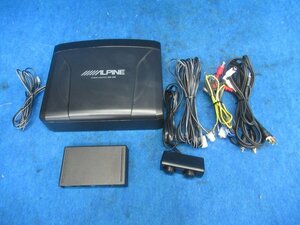 アルパイン サブウーハー SWE-1200 中古