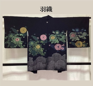 中古品　正絹　羽織　絵羽　縫取　リメイク　素材　土産　海外　ギフト　24049　t