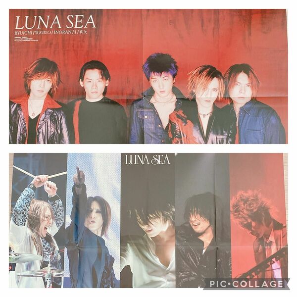 LUNA SEA ポスター　SHOXX 98年7月号＆CDデータ2008年3月号