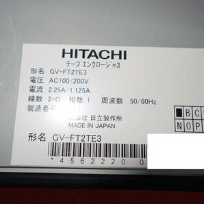 日立 GV-FT2TE3 (AQ282K#300) LTO5ドライブ 【通電確認済】 中古 テープエンクロージャ3 【通電10日間保証】の画像5