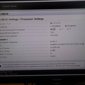 【Xeon E3-1220V5】 DELL PowerEdge T130 【BIOS確認済】 メモリ8GB/HDDなし/OSなし 中古 タワー型サーバ 【ジャンク】の画像10