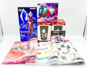 一番くじ ウルトラマンティガ・ダイナ・ガイア A賞フィギュア バイタルブレス 計8点 未使用