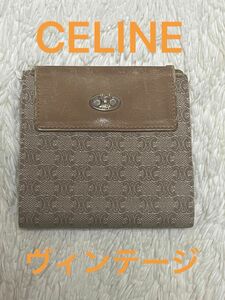 【ヴィンテージ】CELINE セリーヌ 二つ折り財布 レディース ブラウン ベージュ 茶色 財布 金具