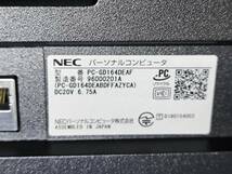 NEC LAVIE DA 2019年モデル　27インチ液晶デスクトップＰＣ　3波×4チューナー搭載　Ｉ５ / 16G / SSD512G+3T / BL / WIN10_画像4