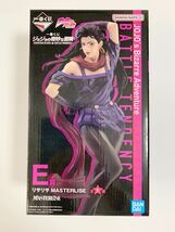 【開封美品】一番くじ ジョジョの奇妙な冒険 PHANTOM BLOOD&BATTLE TENDENCY E賞 リサリサ MASTERLISE フィギュア_画像1