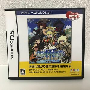 【DS】世界樹の迷宮III 星海の来訪者［アトラス・ベストコレクション］