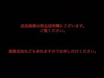 42 ちばてつや　リナ　みそっかす　島っ子　ユキの太陽　テレビの天使　サンコミックス　汐文社　講談社　秋田書店　初版　漫画　青年 少年_画像2