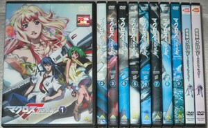 【即決ＤＶＤ】 マクロスＦ フロンティア 全9巻&劇場版 前後編セット　河森正治 江端里沙 中村悠一 遠藤綾 中島愛 神谷浩史 小西克幸