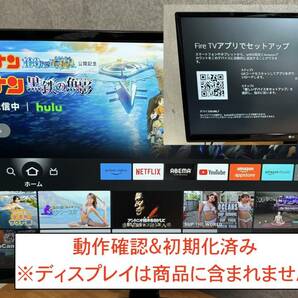 【使用ごくわずか: Sクラス品】Amazon Fire TV Stick 4K Max - Alexa対応音声認識リモコン(第3世代)付属 | ストリーミングメディアプレーヤの画像9