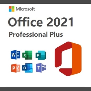 【昼も夜も5分で送信】Microsoft Office 2021 Pro Plus プロダクトキー 認証保証 Word Excel PowerPoint 日本語 の画像1