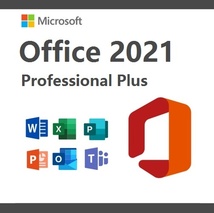 【昼も夜も5分で送信】Microsoft Office 2021 Pro Plus プロダクトキー 認証保証 Word Excel PowerPoint 日本語 _画像1
