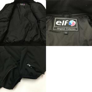 TEI 【中古品】 ELF エルフ EJ-A111 エステンドジャケット LLサイズ インナーJKT付き 〈127-240422-MA-17-TEI〉の画像10