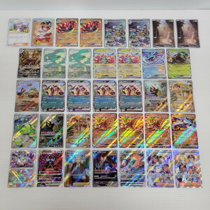 IZU 【現状渡し品】 ポケモンカードゲーム ポケカ トレカ まとめ売り リーリエ プロモ 148/SM-P 他 〈072-240416-AS-07-IZU〉