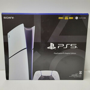 IZU 【中古品】 PlayStation5 PS5 本体 CFI-2000 デジタル・エディション 未使用 ※欠品有 ※箱ダメージ有 〈032-240419-AS-06-IZU〉