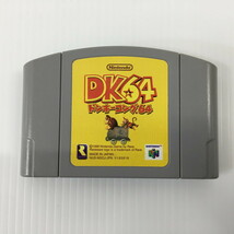 TEI 【ジャンク品】 任天堂ゲームソフト スーファミソフト/64/ゲームボーイ/DS セット 〈023-240419-MK-5-TEI〉_画像8