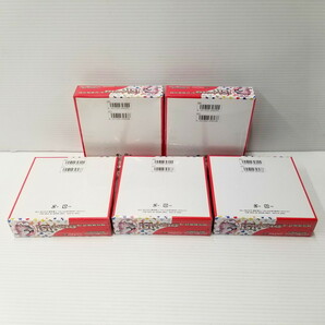 IZU 【中古美品】 ポケモンカードゲーム スカーレット&バイオレット 強化拡張パック BOX 5点セット 未開封 〈080-240422-AY-01-IZU〉の画像2